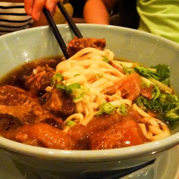 台北福容大飯店-大廳酒吧