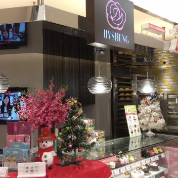 一之軒（士林店）