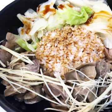 淡水台G店養生藥膳 桃園南平店