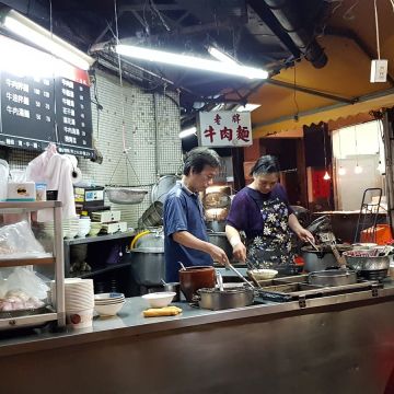 潘家老牌牛肉麵