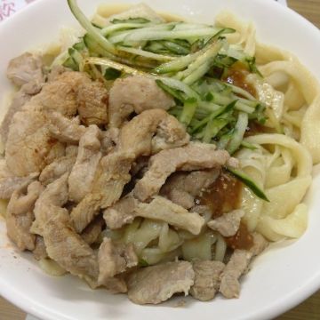 山東老鄒刀切麵