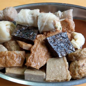 基隆黑輪綜合甜不辣