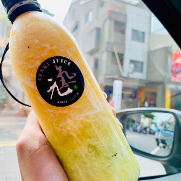 元氣果汁 Genki Juice
