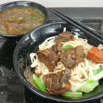 鴻源金好吃牛肉麵 富農店