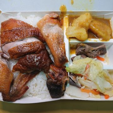 好吃雞肉精緻便當