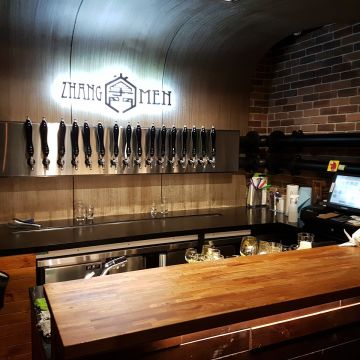 掌門精釀啤酒 台北永康店