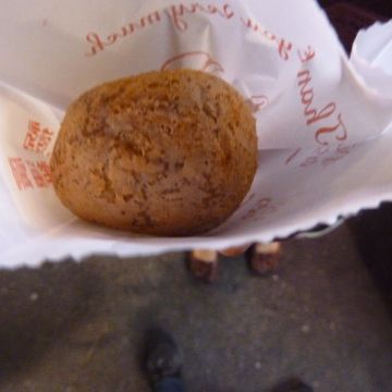 廟口芋仔丸（羅東店）