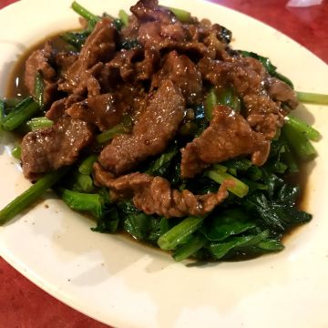 铁豆全牛美食料理