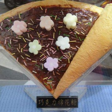 聖馬洛可莉餅（前鎮店）