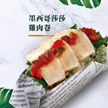 爭鮮外帶壽司（烏日店）