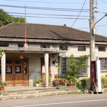 水麗花宴日式庭園餐廳