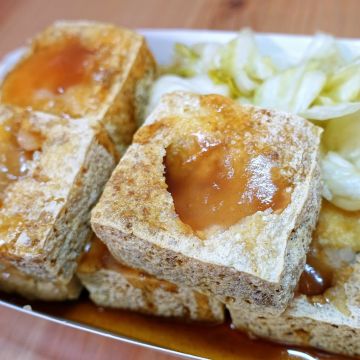 民雄楊記脆皮臭豆腐