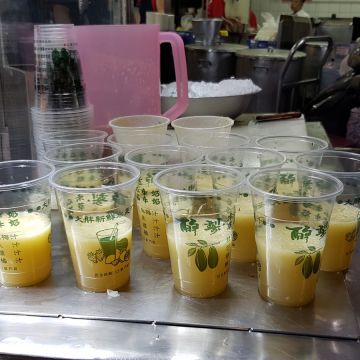 常春藤新鮮果汁（士林店）