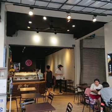 周記豆花（台中西區店）