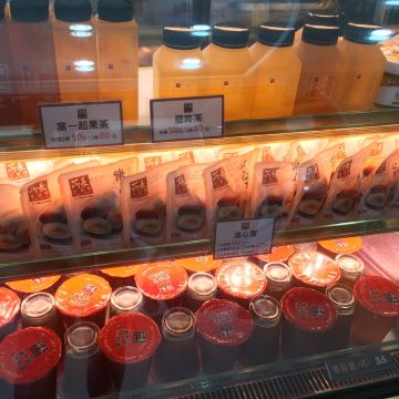 所長茶葉蛋（安平店）