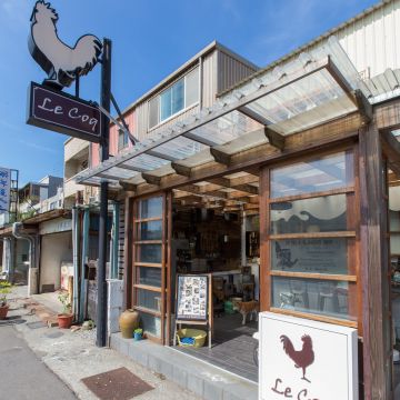 Le coq 公雞咖啡