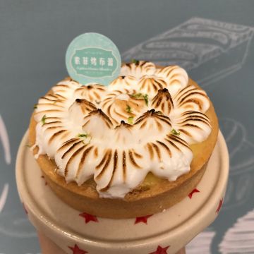 索菲烤布蕾（台北信義店）