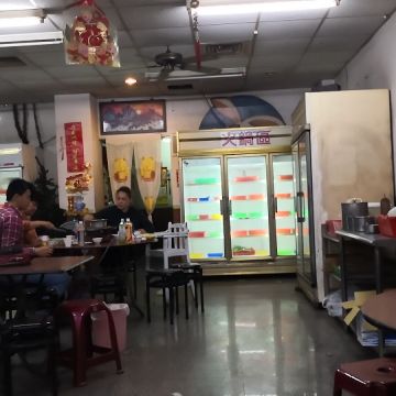 益勝香自助火鍋