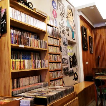 清水散步 Cingshuei Live