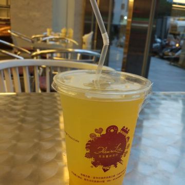 芙洛麗大飯店-芙洛麗烘焙坊 Fleurlis Bakery