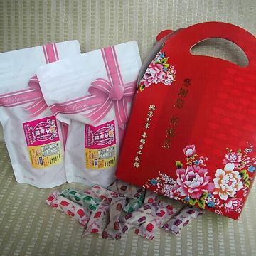 喜瑞多台中牛軋糖