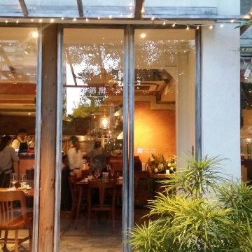 富錦樹台菜香檳 at FujinTree