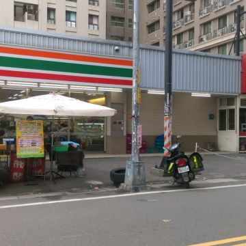 睏寶日式炸飯糰餐車