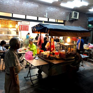 古亭南昌路無名鹹粥