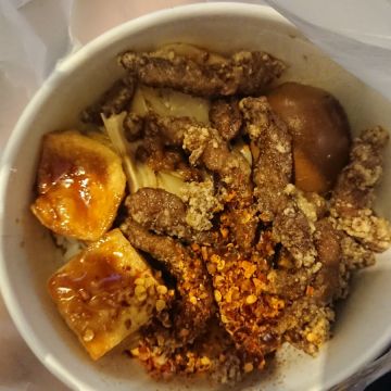 順路來紅燒肉焿