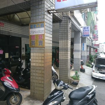 小陽明海產店