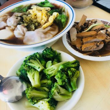 百葉溫州大餛飩