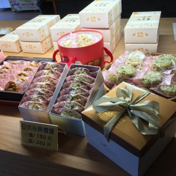 陽光九九土鳳梨酥