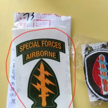 自在軒健康茶飲（鼓山店）