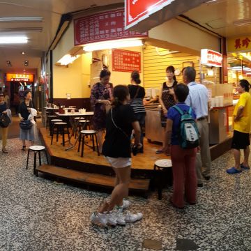 三代魚翅肉羮魯肉飯