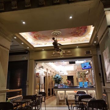 茶藝復興法式奶茶