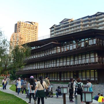 水都北投溫泉會館景觀餐廳