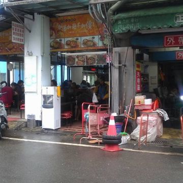 中壢牛肉麵（林口店）