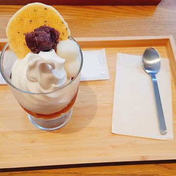 京茶町 Tea Town Kyoto