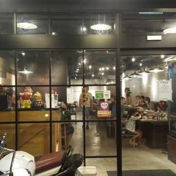 樂崎火鍋 板橋店