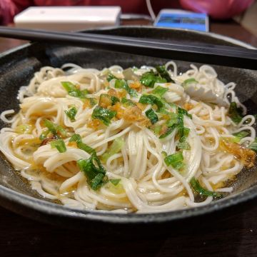 原味錄 YUAN WEI LU