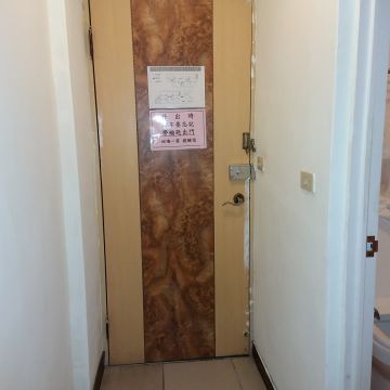 四海一家（松山店）