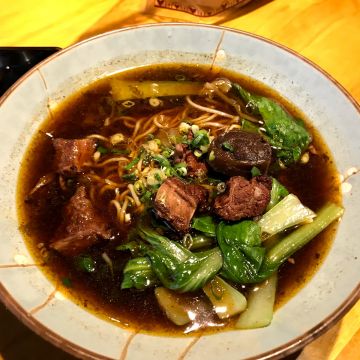 古月軒時光麵館