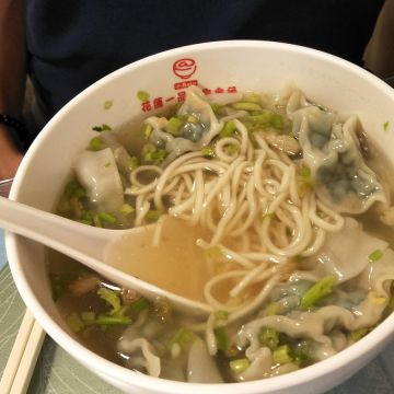 花蓮一品香扁食餐廳