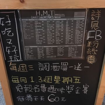 H.M.T Darts&Drinks