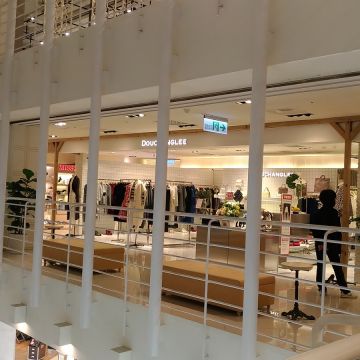 捌圓堂 桃園站前店