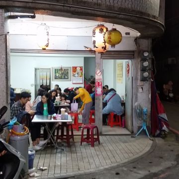 樂華麵嫂古早味麵攤