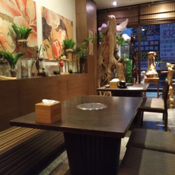 羊立發創意料理