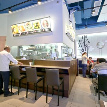 五草車 中華食館