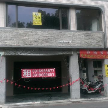 高雄愛河澳客食堂