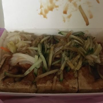 傳統口味臭豆腐